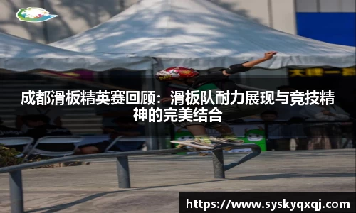 亚洲胜游登录入口