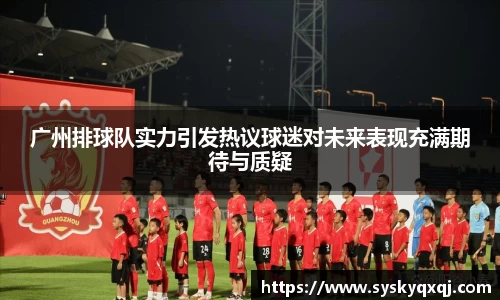 亚洲胜游官方网站