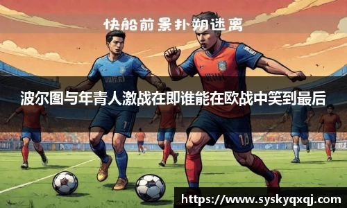 亚洲胜游登录入口